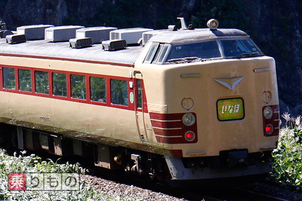 タイフォンカバーに鉄道ファンはなぜ悩むのか 「ダサい」以外にもある