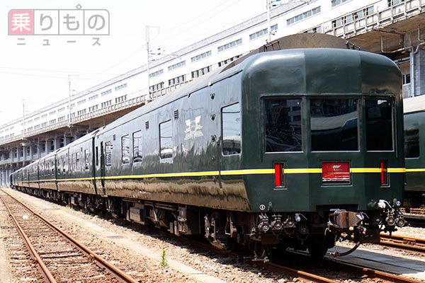 特別なトワイライトエクスプレス」登場 豪華列車がより豪華に | 乗り