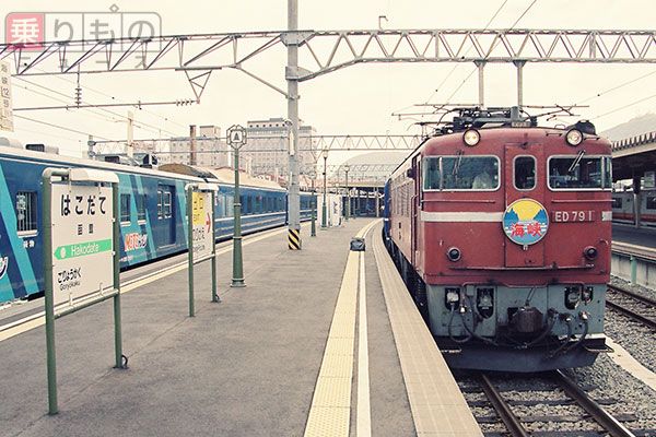お礼や感謝伝えるプチギフト 青函トンネル1期生」13年ぶりに復活 快速「海峡」運転 | 乗り コレクション