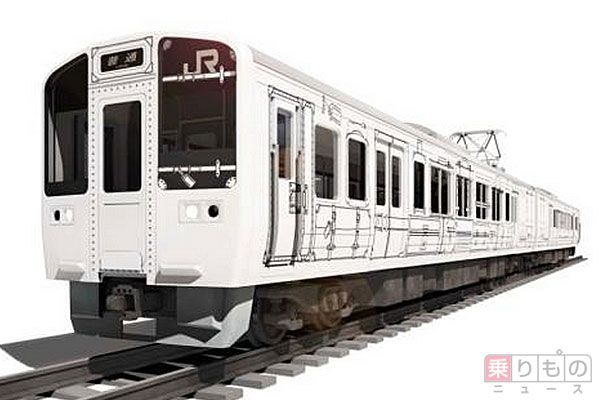 JR西日本 特急 La malle de Bois スマホケース 岡山デニム