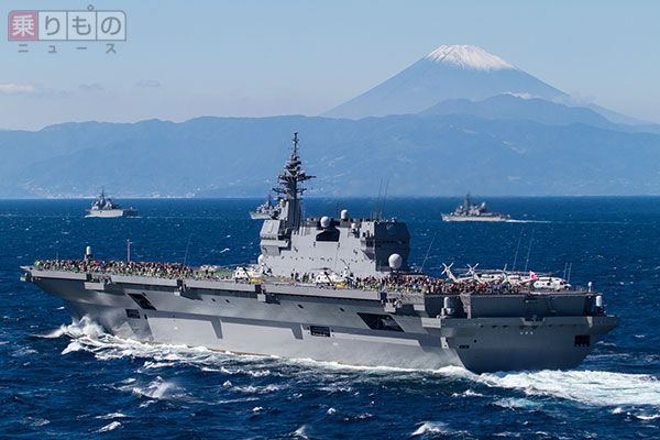来年にも4隻体制に 導入進む日本の空母、その現状と課題 | 乗りもの