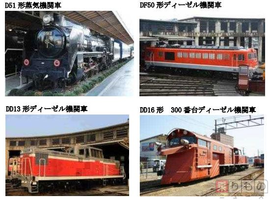 日本の山系 全10巻セット 月報付き 日本の山系 全10巻セット 月報付き