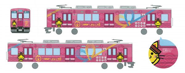 団体客からの指名も 「しまねっこ号」追加登場 一畑電車 | 乗りもの