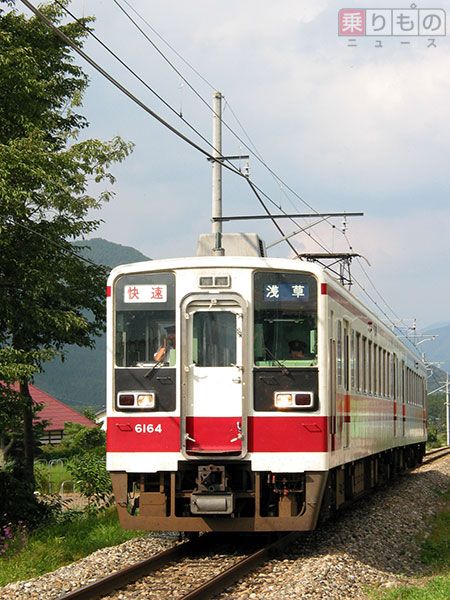 野岩会津鉄道建設運動史ーその百年の歴史を辿るー 野岩会津鉄道建設運動史ーその百年の歴史を辿るー - メルカリ