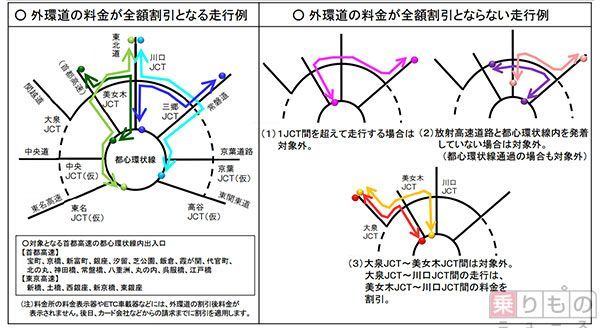 Large 20160306 01