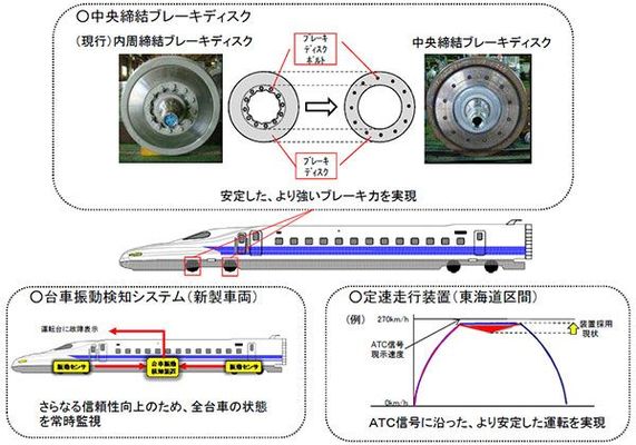 Large 20160308 01