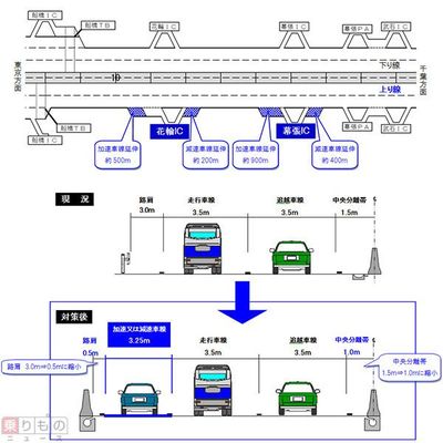 Large 20160411 01