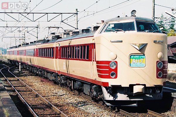 最後の「国鉄特急色」485系電車、引退へ ラストラン実施 JR東日本