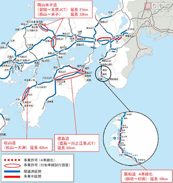 阪和道、長崎道の一部が4車線に 付加車線試行設置も推進 NEXCO西日本