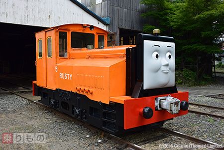 鉄道古物　大井川鐵道　スタフ 鉄道古物 大井川鐵道 スタフ - メルカリ