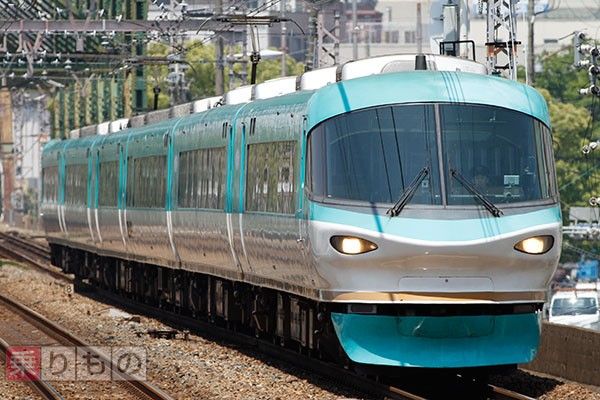 オーシャンアロー20周年記念入場券 オーシャンアロー車両デビュー20周年記念入場券セット」 を購入