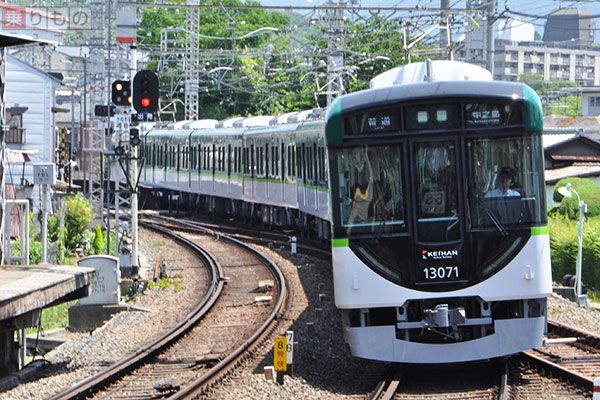 有料座席車導入に向け既存車改造に着手 13000系電車は25両新造 京阪