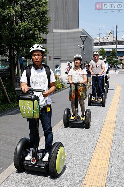 セグウェイ」都内初の公道走行へ 目的は「交通マナー向上」、どうやって？ | 乗りものニュース