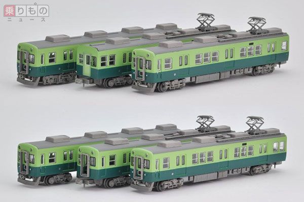 鉄コレ 京阪2600系Cセット 鉄コレ 京阪電車 2600系Dセット 新