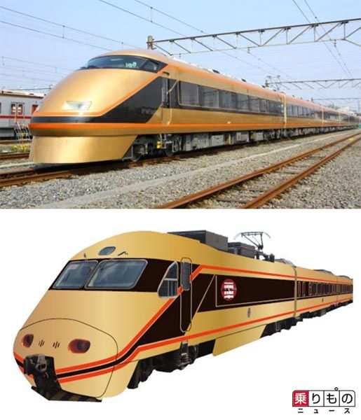 東武の金色「スペーシア」台湾を走る？ 日台で進む車両デザインの