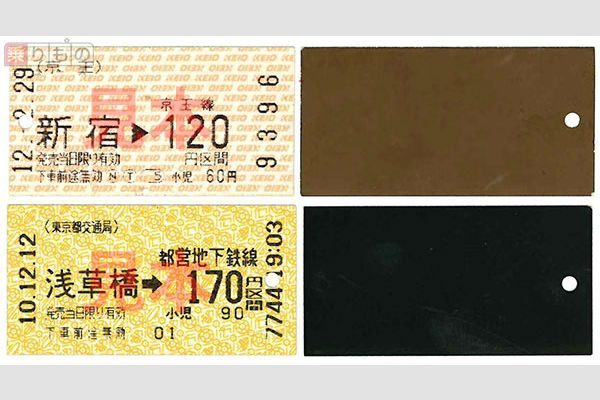 直送商品 57915_icatch.jpg コレクション