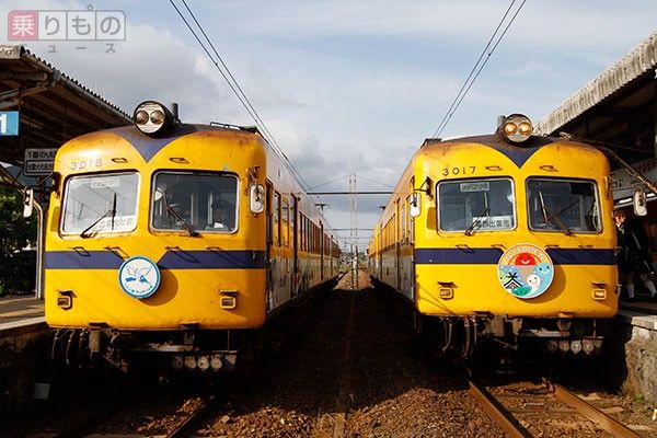 一畑電車3000系営業運転終了記念乗車券 Amazon.co.jp: 一畑電車 3000系 営業運転終了 記念乗車券 : おもちゃ