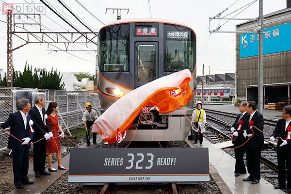 専用車両」登場で大阪環状線どう変わる？ 新型323系電車の魅力と