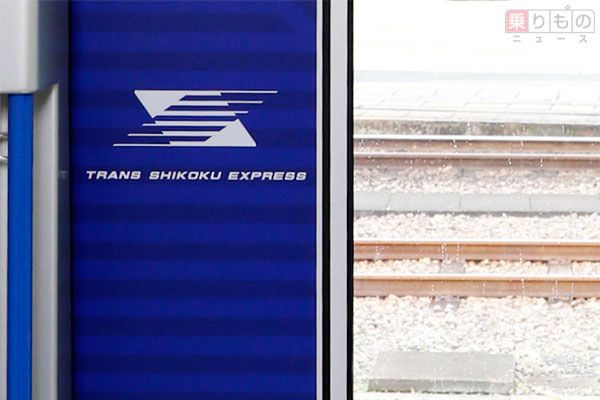 Z02JN 超レア ◆ 日本国有鉄道 JNR S43.10 時刻改正記念ネクタイ Yahoo!オークション - A 希少品多数 ネクタイピン 国鉄 記念品