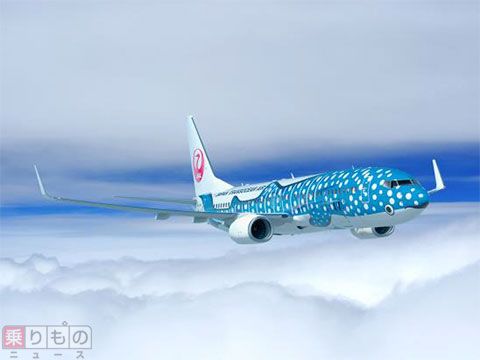 新「ジンベエジェット」11月ごろ就航へ ボーイング737-800型機を使用 JTA | 乗りものニュース