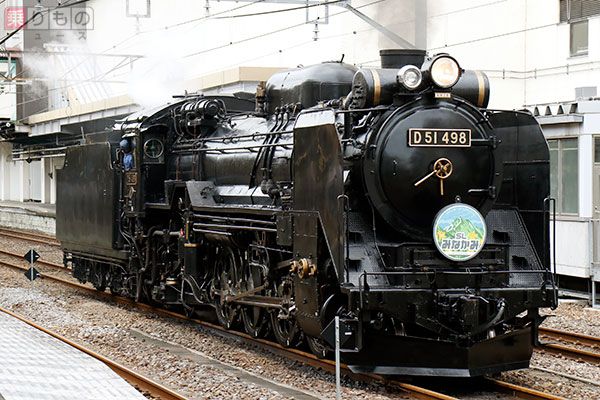 SL　蒸気機関車 模型 高崎鉄道管理局長 贈　ライター 67173_icatch.jpg