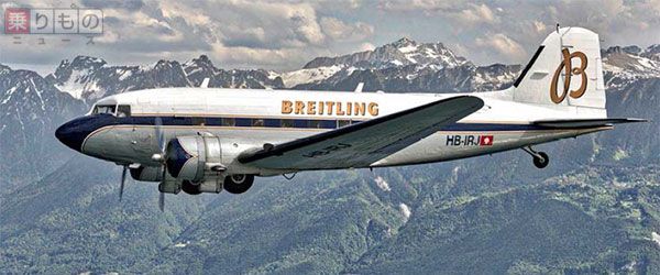 JAL DC-3 1/80 スナップインモデル : サンテグジュペリ ヤフー