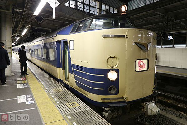 世界初の「寝台座席可変電車」583系 なぜ生まれ、消えていった