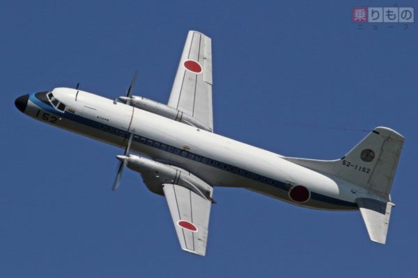 航空・海上自衛隊機　YS−11の5機まとめ ファイル:Japan Maritime Self-Defence Force NAMC YS-11M (YS