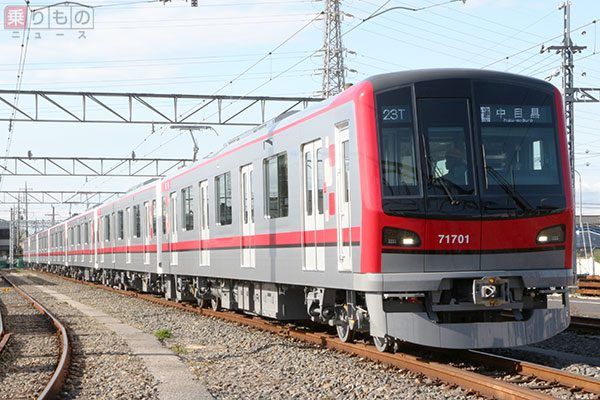 【売切りたいので限界値下げ】東武20000系方向幕(日比谷線直通) 売切りたいので限界値下げ】東武20000系方向幕(日比谷線直通