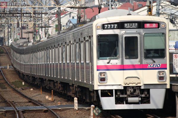 KEIO 京王線 列車種別プレート 旧式 3枚組 特急 急行 普通 準特 快速