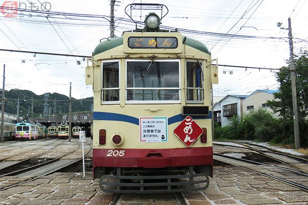 レア品 フォークタウン高知ネオ 2000年ライブ 『路面電車』『東京にいる君に』 レア品 フォークタウン高知ネオ 2000年ライブ 『路面電車』『東京に