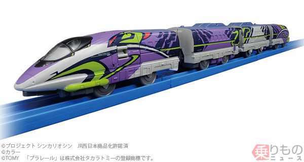 シンカリオン 500　タイプエヴァ　プラレール　初期　限定てっちゃん付き Amazon.co.jp: プラレール 新幹線変形ロボ シンカリオン 500