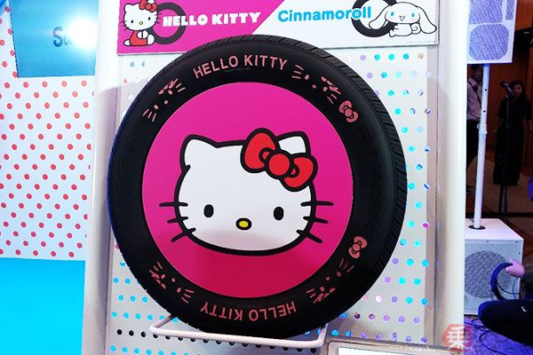 ハローキティ」がタイヤに！ 世界初の「キャラタイヤ」2018年