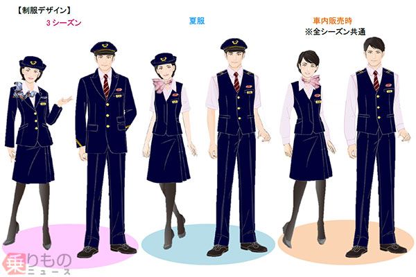 東海道新幹線パーサーの制服刷新 「役割拡大」踏まえ動きやすい