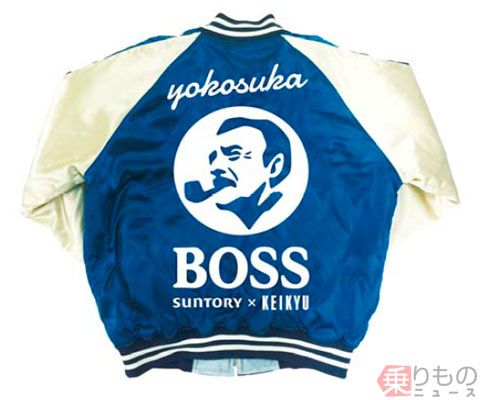BOSS」を買ってオリジナルグッズをゲット 京急とサントリーが