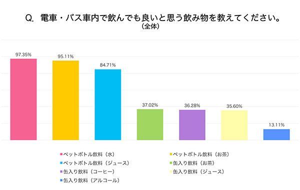 Large 20171114 01