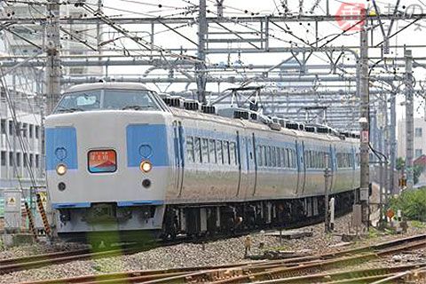 JR東日本 189系M50編成 ミニチュア方向幕 赤い電車 ミニチュア方向幕【189系M50編成】 商品詳細｜赤い電車｜日本