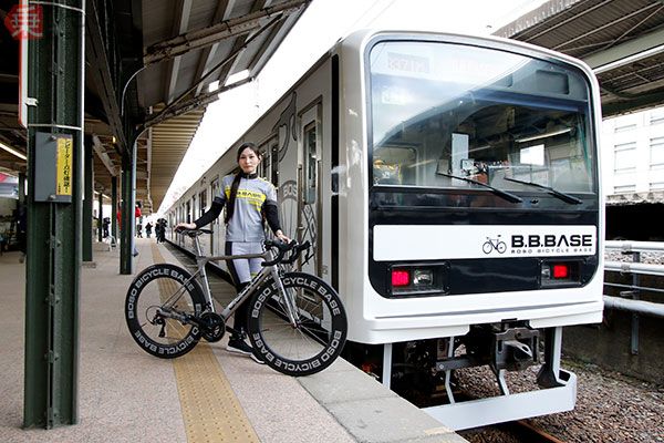 自転車用電車「B.B.BASE」登場！ 元・京浜東北線が大変身 自転車