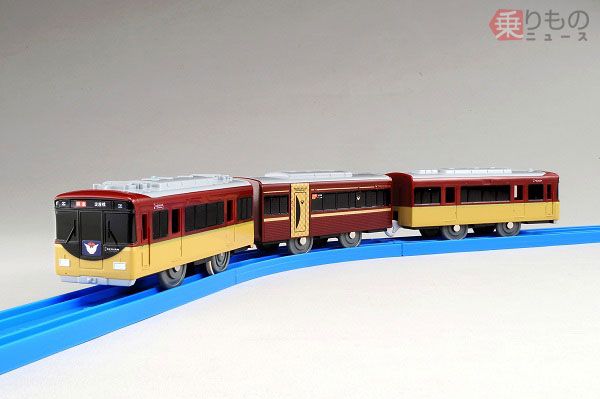 プラレール 京阪電車8000系プレミアムカー【新品未開封・初期品】 Amazon.co.jp: プラレール 京阪電車 8000系 プレミアムカー