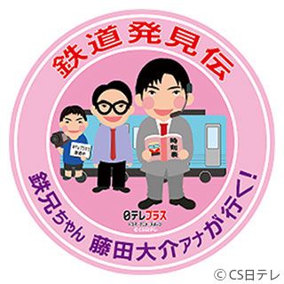 79515_icatch.jpg