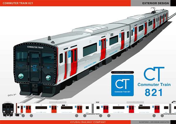 鉄道車両用各種鍵 鉄道車両用各種鍵 鉄道車両用各種鍵 鉄道車両・駅舎関連 | TAKIGEN