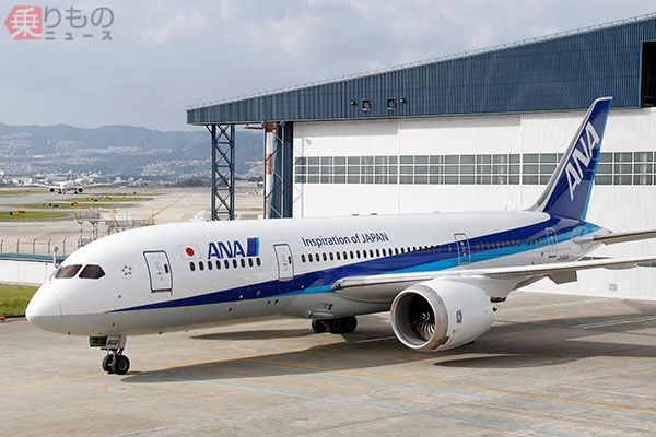 数量限定 在庫処分セール」 全日空 全日空 （ANA 2009年
