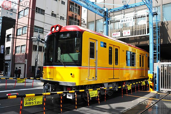 希少 新品 東京地下鉄 銀座線敷設サードレール 東京地下鉄銀座線サードレール 1977年 東京地下鉄開通50周年記念