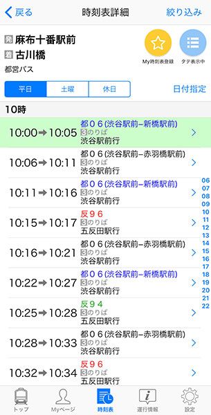 80298_icatch.jpg