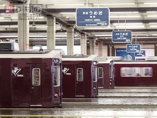 初詣特急入り　阪急電車　宝塚線梅田方面行き反転フラップ式（パタパタ）７リング式 初詣特急入り 阪急電車 宝塚線梅田方面行き反転フラップ式