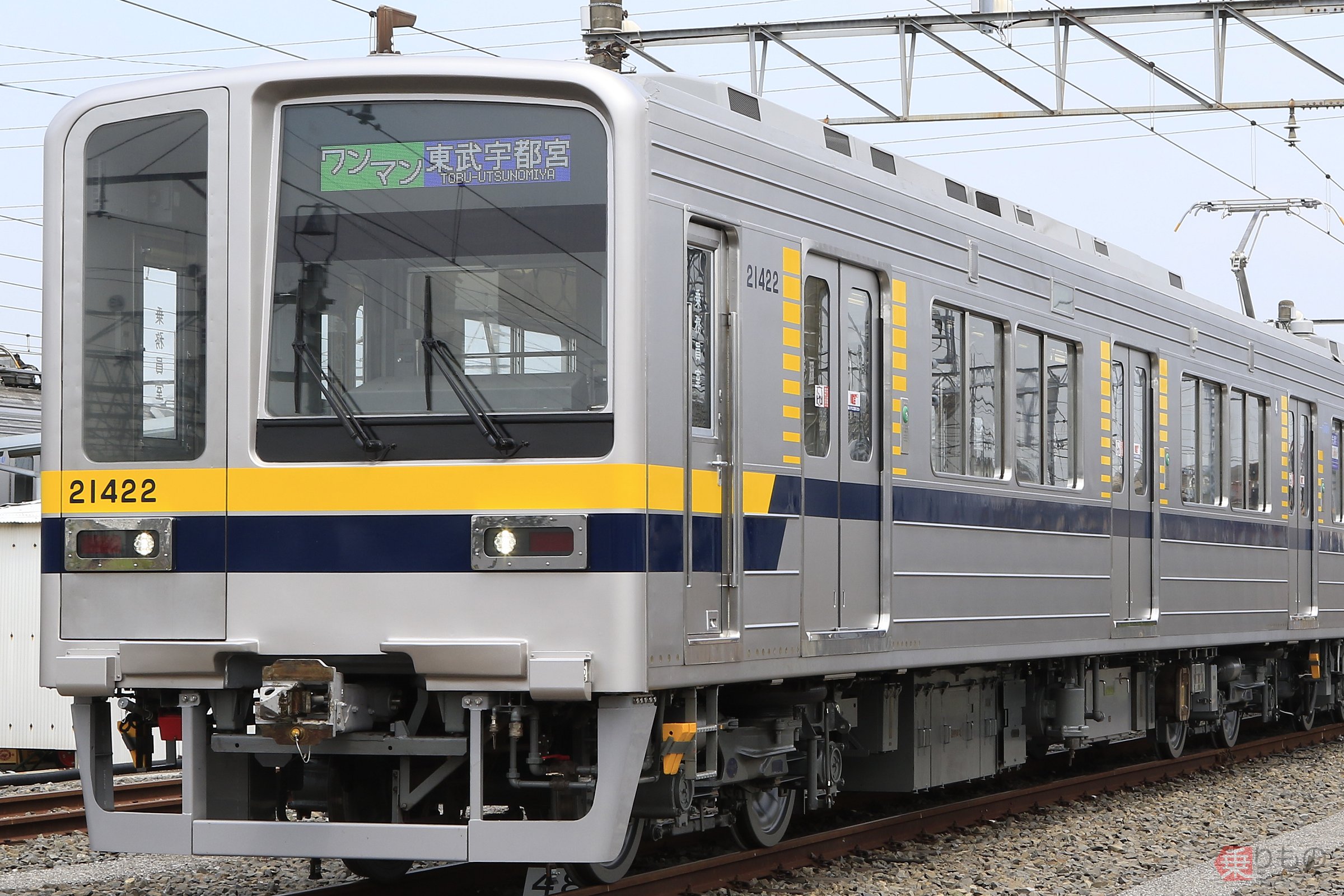 諸元表「東武鉄道 20400型電車」 | 乗りものニュース