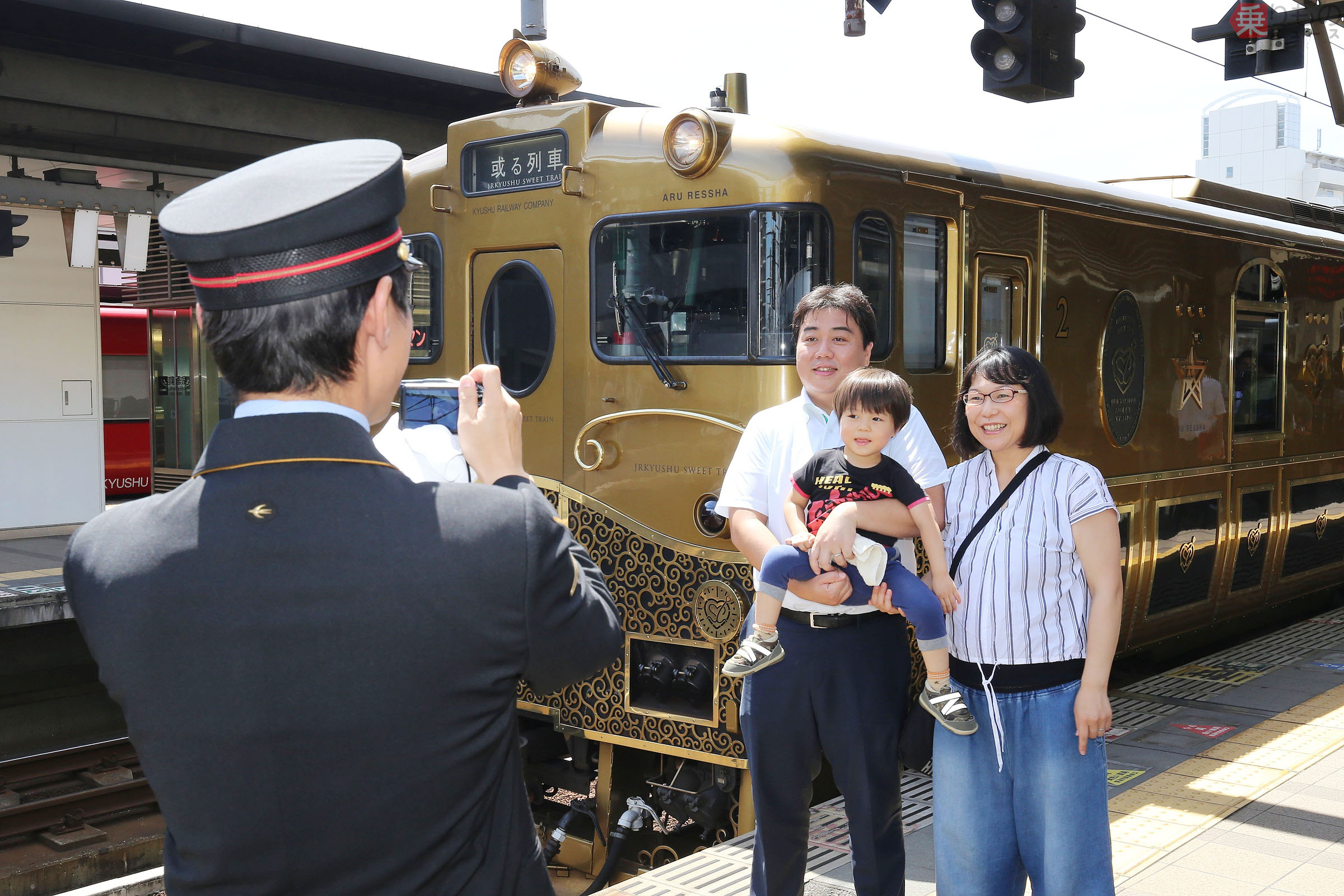 幻の豪華客車」元に生まれたJR九州「或る列車」が3周年！ 「な