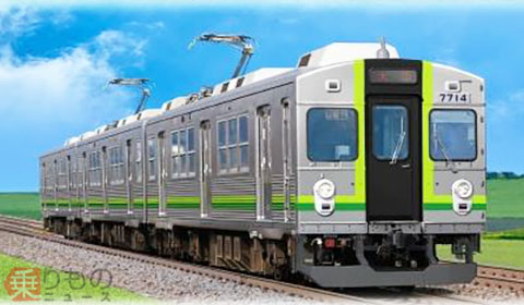 東急電鉄 養老鉄道 7700系 車内形式板 東急電鉄 養老鉄道 7700系 車内形式板 - メルカリ