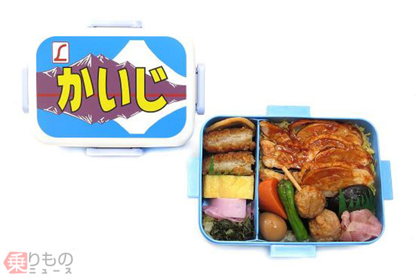 ⭐︎ふじ⭐︎ ヘッドマーク　お弁当箱7個セット 特急列車ヘッドマーク弁当 第19弾「寝台特急ヘッドマーク弁当