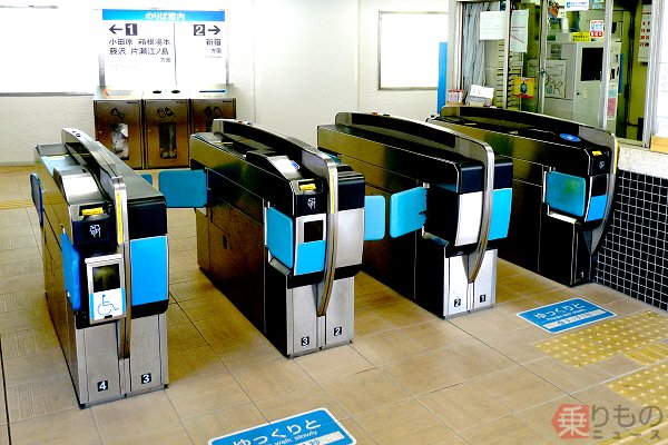 自動改札機を通れるきっぷ、通れないきっぷ そのチェックポイントは